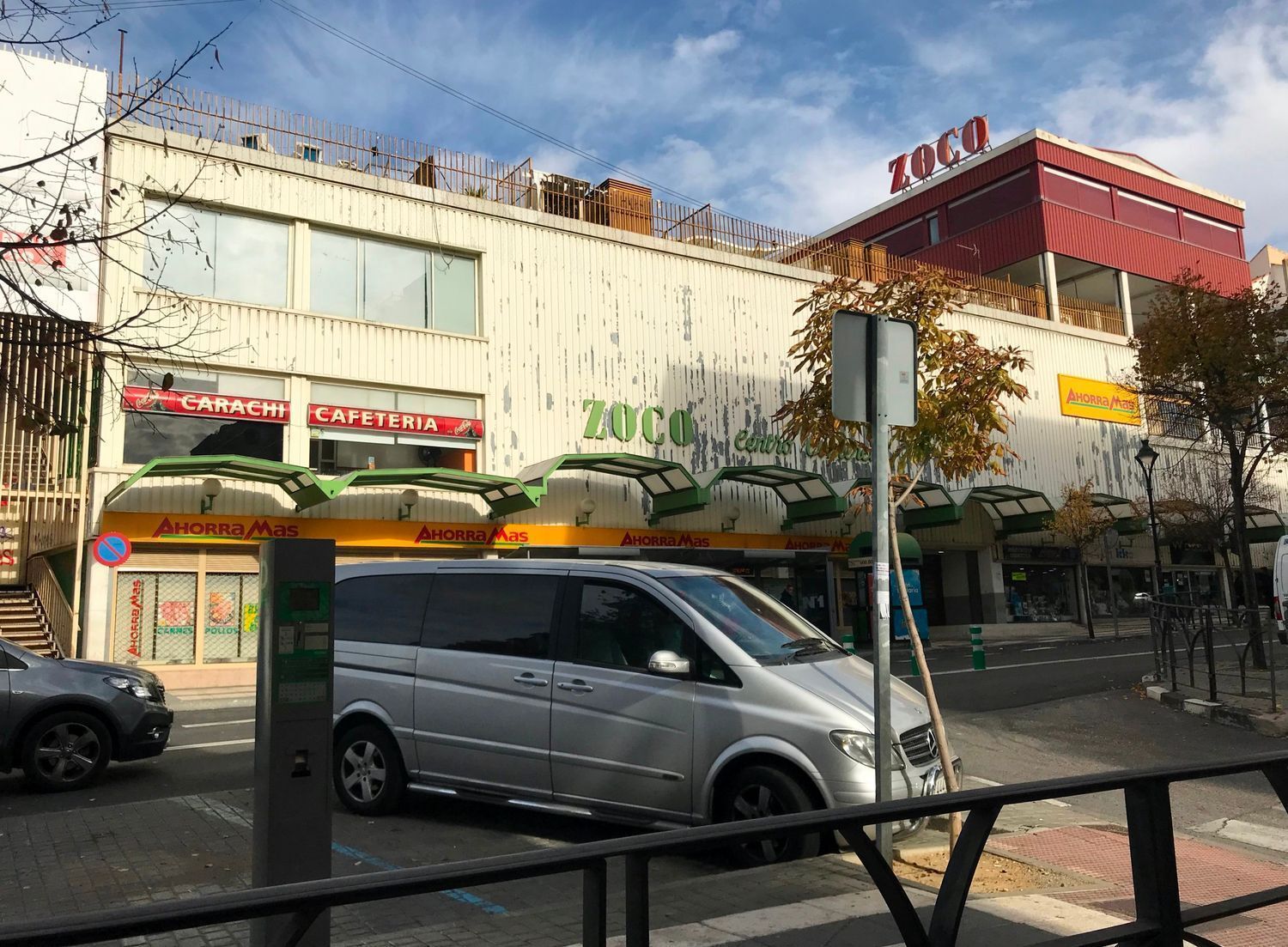 Comercio en , Arganda del Rey