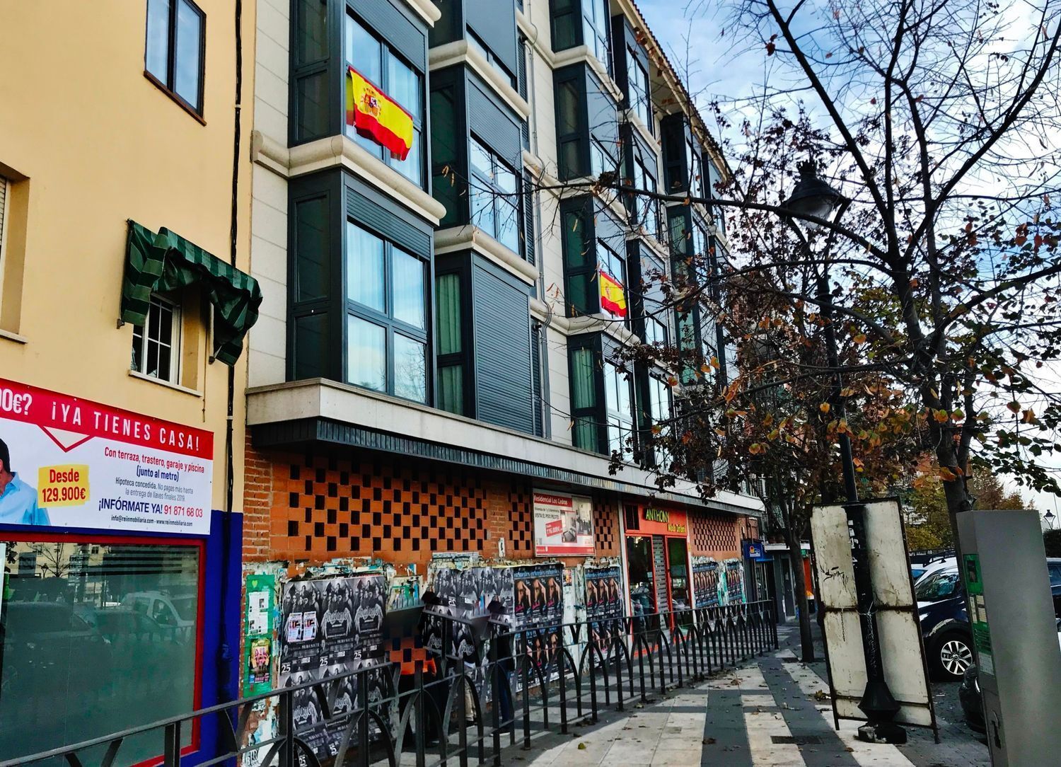 Comercio en , Arganda del Rey