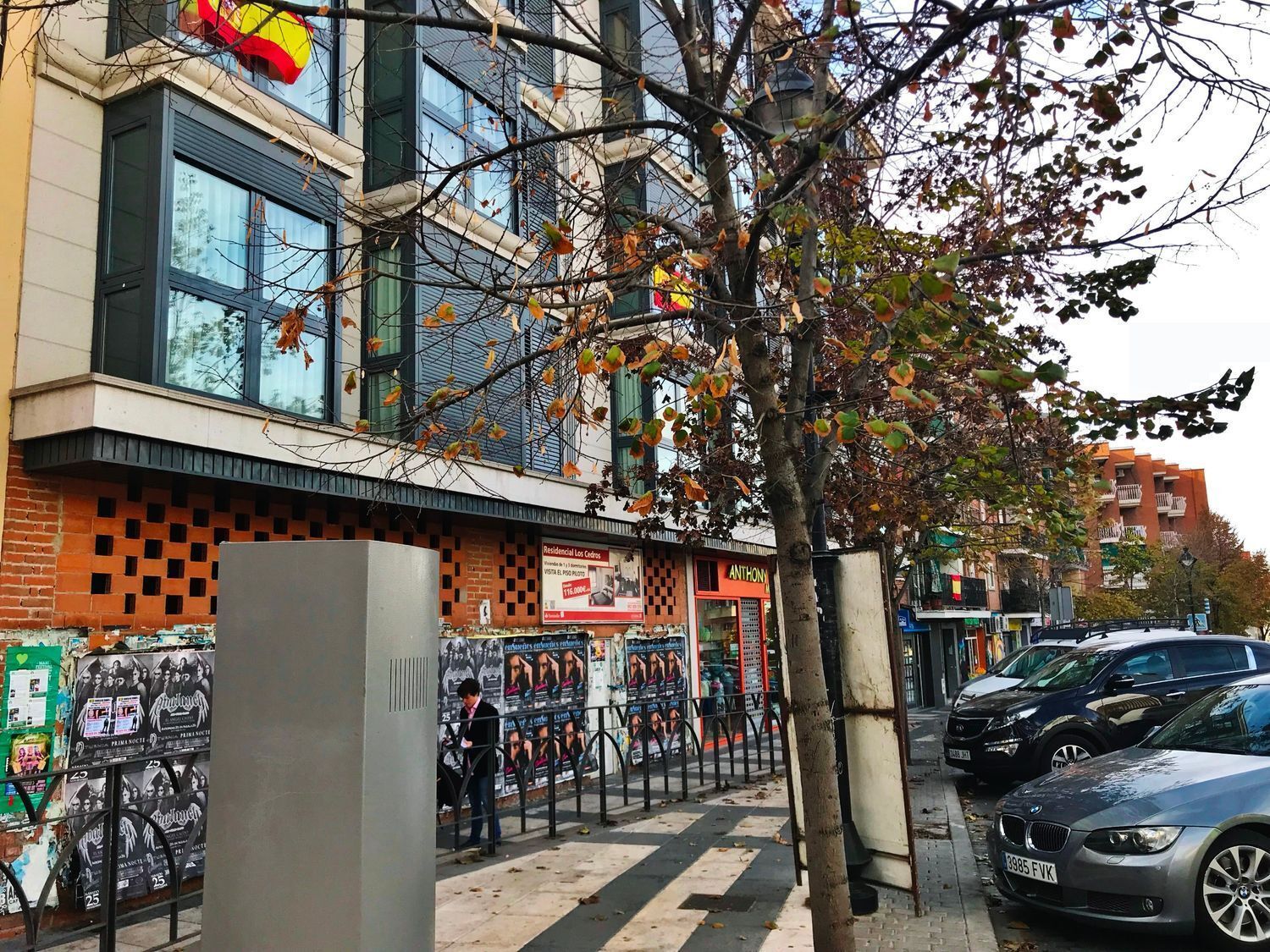 Comercio en , Arganda del Rey